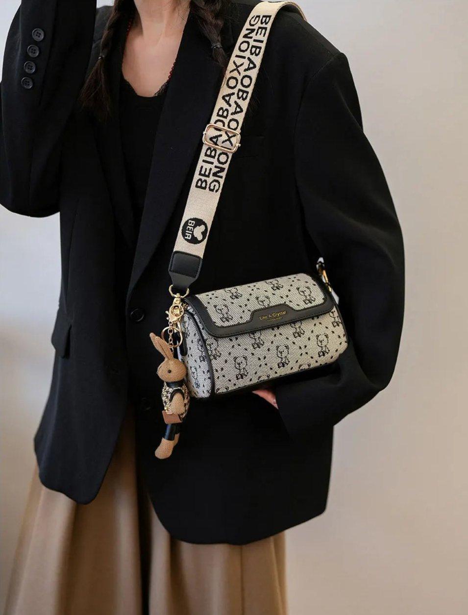 Noir Cub MINI BUNNY BAG
